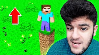 MINECRAFT მაგრამ ყოველ წუთს მჟავა იზრდება !!