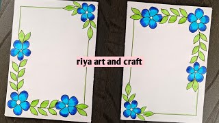 BLUE GREEN BORDER DESIGN 💙 💚/PROJECT WORK DESIGN/বন্ধু খাতার ডিজাইন/ FLOWER SIDE BORDER DESIGNS