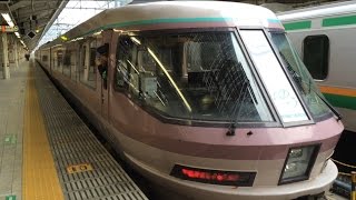 2015.3.3上野東京ライン試運転 リゾートエクスプレスゆう上野方面から東京到着〜発車