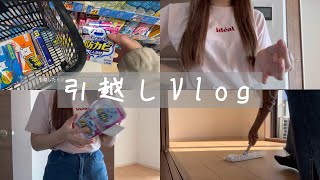 《引越しVlog》初✨️引越しに挑戦👊 自力で引越し大作戦のはずが一日目から疲労💦