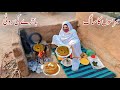 Village morning routine||Punjab village life||Zahra bhakkar