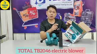 TOTAL TB2046 Aspriator Blower