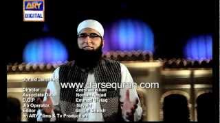 Junaid Jamshed 'Faizaan e Muhammad' New Naat Ary Digital