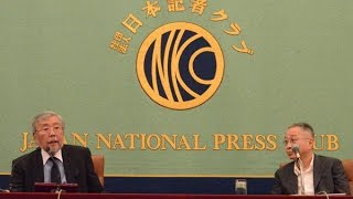 野上義二 国際問題研究所理事長兼所長（元駐英大使）　「Bｒｅｘｉｔ」　2016.6.13