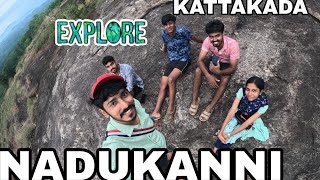 Unexplored Places in Trivandrum / Nadukani Temple Rock View / Kattakada poovachal Kariamkode