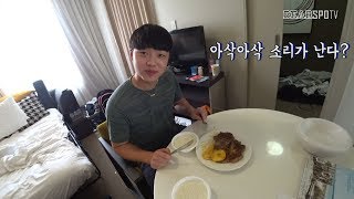 [프로듀스 베어스] 변진수 \u0026 박치국 with 류지혁 하 편