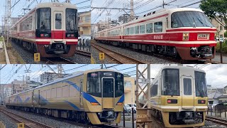 【ミニ走行集/4K】南海高野線三国ヶ丘駅付近の踏切で見られた特急列車‼︎