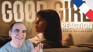 Диана Анкудинова - GOOD GIRL (Official Lyric Video 2024) ║ Réaction Française  !