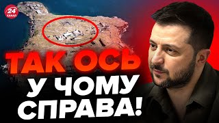 ❗Розкрито СПРАВЖНЮ причину обстрілів ЗМІЇНОГО РФ / Розвідка дізналась УСІ ПЛАНИ росіян