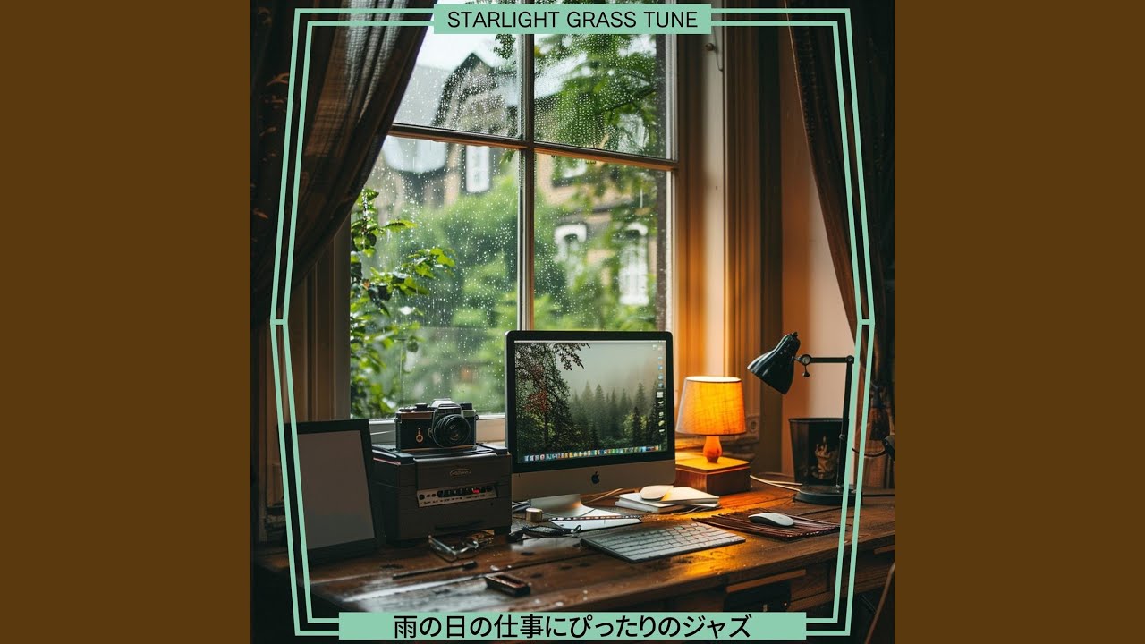 Serene Splashes Of Inspiration Youtube