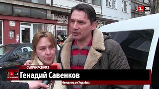 БЧК - Русе е предоставил храни и напитки на над 10 000 бежанци от Украйна