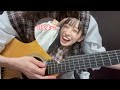 ぴょんぴょん弾き語り【acoustic cover】