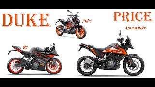 KTM Bikes in Nepal(picture \u0026 price) 2022 || Bike Series || ep-7