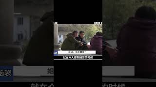 江蘇蘇州--河里的阿珍#大案紀實 #大案紀實故事 #專治失眠的驢 #案件 #探案 #懸案 #懸疑