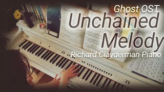 Unchained Melody - Richard Clayderman 피아노명곡 Ghost OST