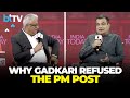 India Today Conclave 2024| Nitin Gadkari : No Ambition To Become Prime Minister