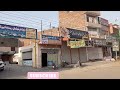 multan road lahore ملتان روڈ لاہور global tourist