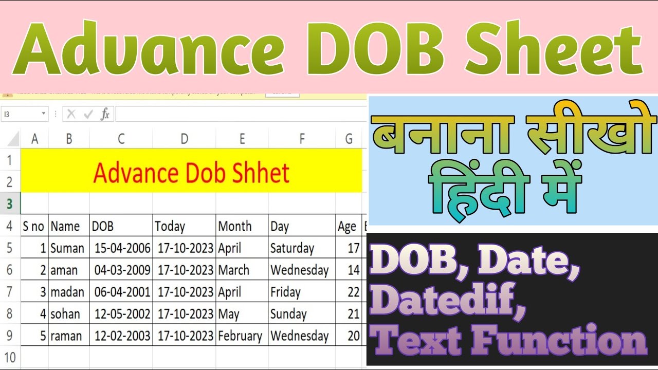 How To Calculate Age In Excel // Calculate Date Of Birth In Excel ...