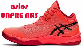 asics UNPRE ARS