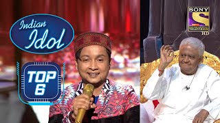Pawandeep की Soulful Singing ने किया सभी के दिलों को Capture! | Indian Idol | Top 6