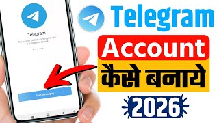 How to create a Telegram account in 2026 | How to create a Telegram ID | How to create a Telegram...