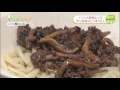 楽うまクッキング 牛ひき肉のピリ辛うどん