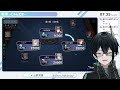 【雀魂 じゃんたま 】朝の東風戦一回勝負 25 01 20【人夢木瞬 vtuber】