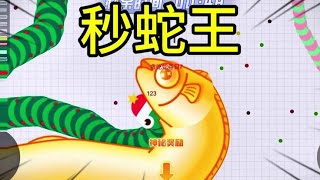 这操作太牛掰了 #贪吃蛇喜羊羊与灰太狼联动 #贪吃蛇大作战