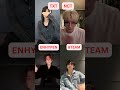 TINITIGAN KO NILAPITAN KO  #txt #nct #enhypen #andteam #shorts #tiktok #viral