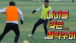 2025.2.2 스틸FC vs 파래스FC   날 뚫어 보롸우~!