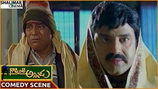 Goppinti Alludu || Balakrishna \u0026 Kota Hilarious Comedy Scene || Balakrishna,Simran || Shalimarcinema