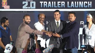 The Grand Event of the Year - #2Point0 Trailer Launch | Rajinikanth | Shankar | Akshay Kumar | 2.0