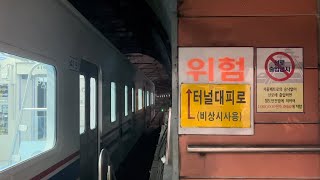 서울지하철 4호선 남태령역 D451편성은 비 오는 날도 열심히 시운전 하는중