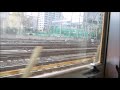 50　185系特急踊り子105号　東京駅発車後放送