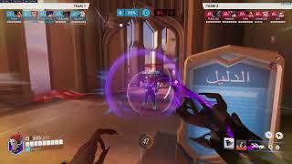 Overwatch Competitive #22 -- Korea / Japan Server Role Queue Grandmaster 5 - Grandmaster 1