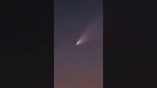 UFO/UAP sighting Lima Peru January 26th, 2025 #asmr #trending #news #UFO #UAP