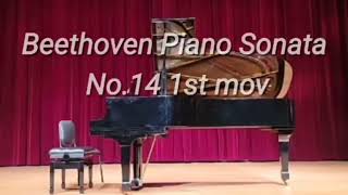 평택성인 아베크피아노 베토벤 월광 1악장 L.v.Beethoven Piano Sonata No.14 1st mov.