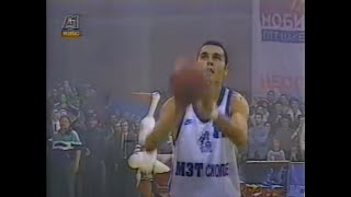 MZT Skopje 69 - 68 Real Madrid (1996) | Full match