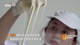 滇式月饼——月饼中的“硬核”代表 中国美食