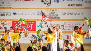 [4K] 岡山うらじゃ連 宴～UTAGE～　うらじゃ 2019　中央町下田町公園ナイト演舞場 (中央)