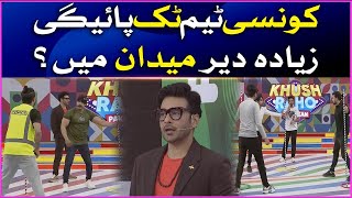 Hold The Pipe | Khush Raho Pakistan Season 10 | Faysal Quraishi Show | BOL Entertainment