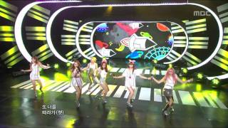 Dalshabet - Pink Rocket, 달샤벳 - 핑크 로켓, Music Core 20110528