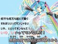 【カラオケ】リバースユニバース【off vocal版】