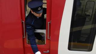 京急久里浜線　京急長沢駅2番ホームに2100形快特が到着\u0026発車