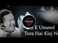 dil e umeed tora hai kisi ne original full song apni kahani kaise kahein... asifali