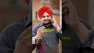 Thar vari tu miliya Sidhumoosewala  download  new song #ytshorts #sidumusewala #motivation #shorts