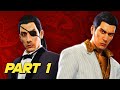 Yakuza 0 PS5 [Part 1]