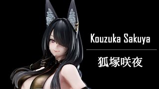 【美少女フィギュア】フリーイング「狐塚咲夜」【開封フィギュアレビュー】