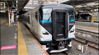 【臨時回送】E257系2000番台NA-05編成が回送電車として大宮駅7番線を発車するシーン（回9231M）2022.8.21