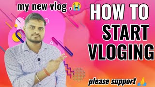 My First Vlog 🔥| my first vlog video || MY FIRST VLOG VIRAL ✅
